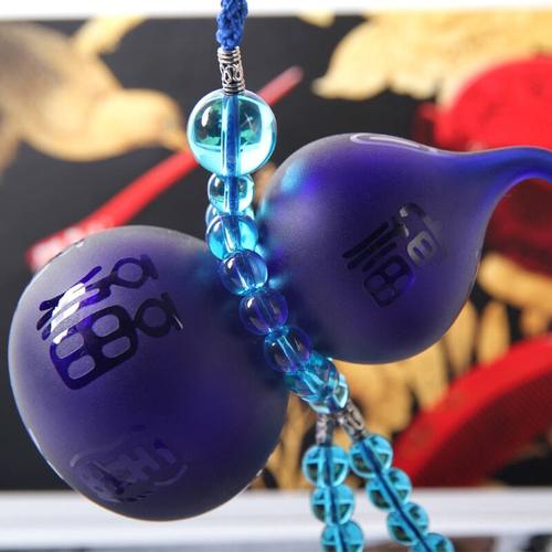 唐韵 汽车挂件 琉璃 饰品装饰挂饰 招财福禄葫芦 蓝色