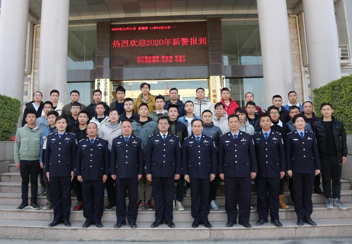 梧州监狱:33名"新人"为警察队伍注入新鲜血液