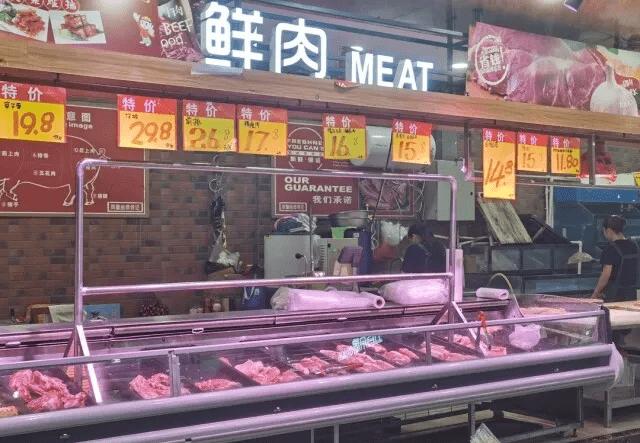 长沙猪肉价格连跌18周,"菜篮子"拎得更舒心!