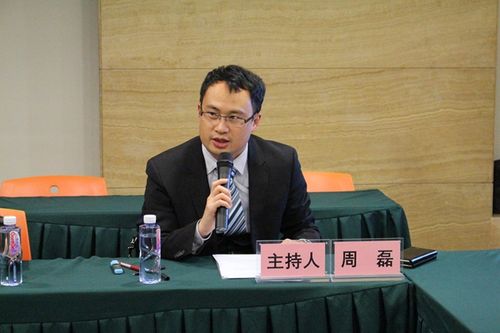 主持人:周磊讲座现场合影留念