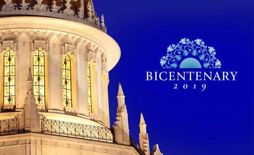 link to the official bicentenary website