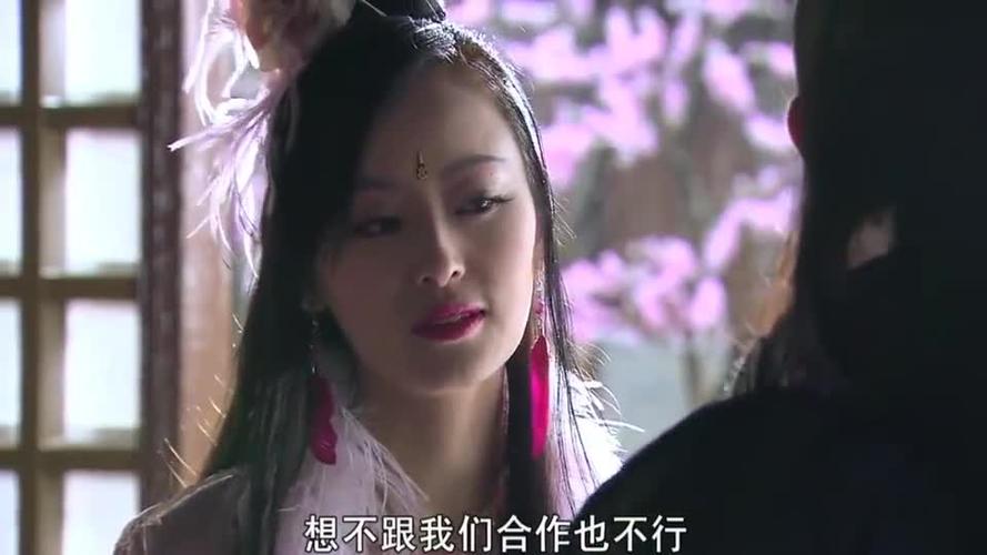 女娲传说卫辽和魔族合作怎料得寸进尺竟要胡姬做他的王后