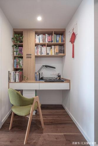 小书房