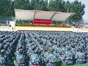 北京工业大学耿丹学院