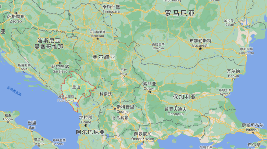 黑山不是一座黑色的山,而是一个国家,黑山是怎样的国家