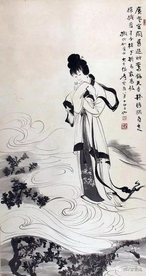 中秋节:赏国画中的嫦娥