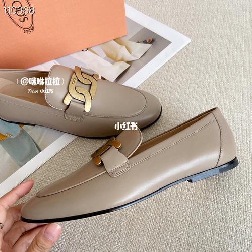 tods大象灰乐福鞋_大象灰_托德斯怎么样_乐福鞋怎么样_时尚_鞋靴