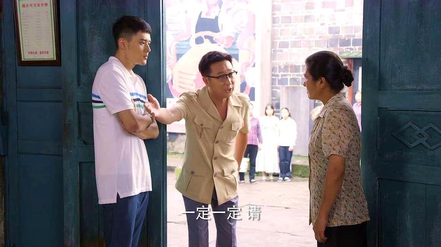 幸福照相馆:春来跟客人吵架,苏爸及时赶到,画面太有意思了