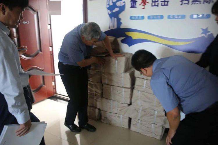 涉案人数多达110人,组织结构盘根错节,张永林涉黑案提起公诉