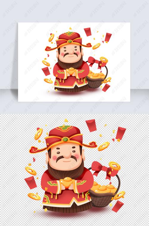 原创可爱新年卡通财神爷6版权可商用