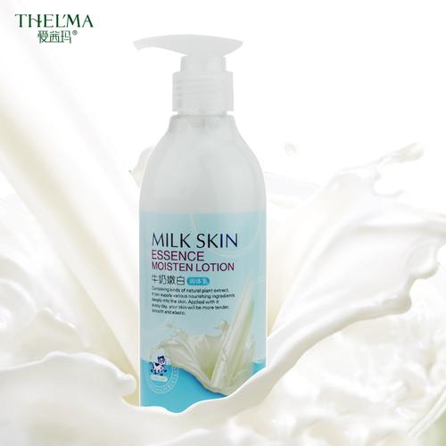milk moisturizing  body lotion 300g moisturizing whitening  body