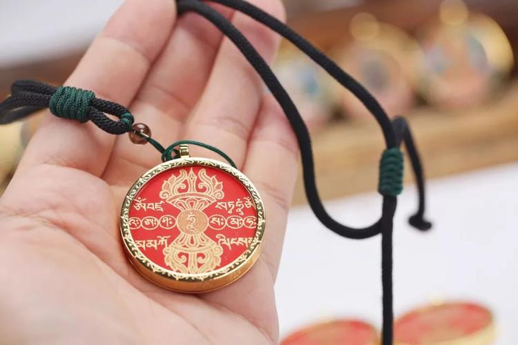 【黄财神心咒】