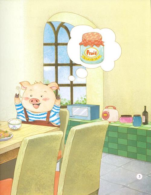 任6本包邮 小牛顿的第一套科普绘本 糖不见了 糖的溶解浓度越大糖水越