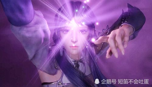 斗罗大陆:白沉香额头上的标志是啥,难道是头部魂骨的印记?