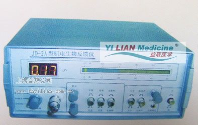 供应肌电生物反馈仪,jd-2a