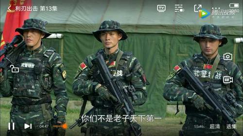 如何评价电视剧《利刃出击》?