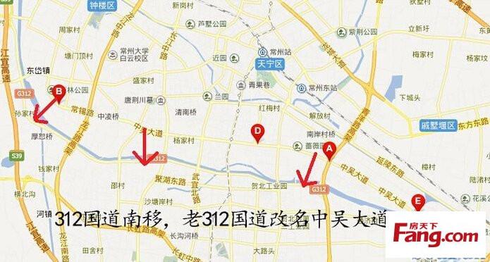 312国道南移 老312国道改名中吴大道