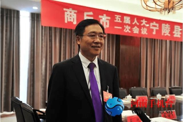 宁陵县县长马同和:没有劳动能力的贫困户社会兜底