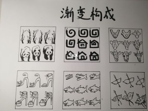 重复构成,渐变构成_设计_设计_文化_绘画