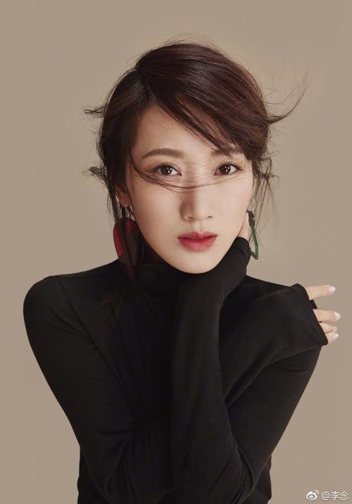 李念
