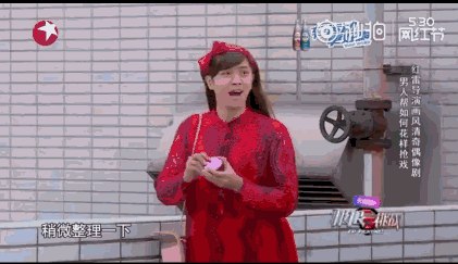 "梦幻女神"朱碧石正式出道了! 蓝瘦,香菇已被神曲洗脑