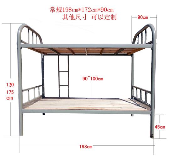 厂家直销 员工上下铺床 成人双层床 牢固耐用 铁架床