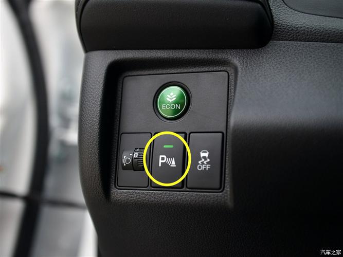 个0ff开关起什么作用