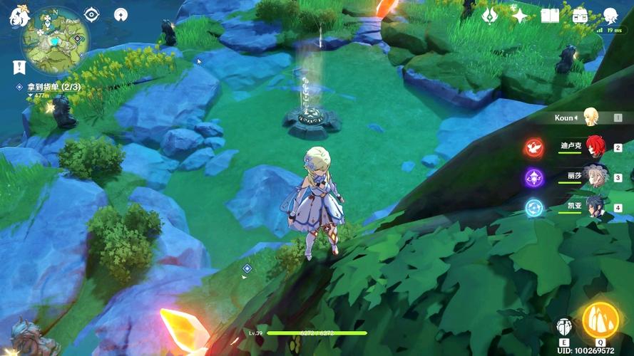 活动作品原神无妄坡四个神像的点亮顺序