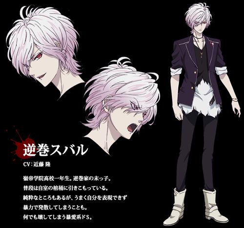 向ta提问私信ta  展开全部 出自 魔鬼恋人   本回答被提问者采纳 抢