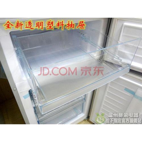 车载电器配件 莆莱冠(pulaiguan) 原装松下电冰箱nr-b20sp2冷冻室抽屉