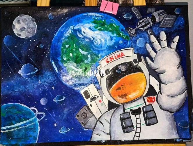 这个宇航员有点丑_科幻画_文化_绘画