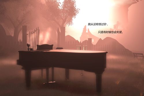 失望放弃的图片带字