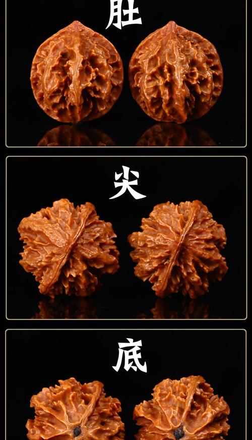 高抛精品灯笼核桃八棱灯笼纹理清晰文玩手把件野生麻核桃山核桃