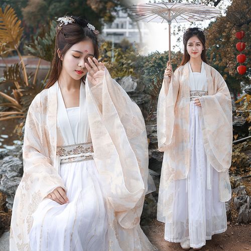改良刺绣汉服女古装仙女服中国风广袖仙气飘逸日常cosplay仙侠服