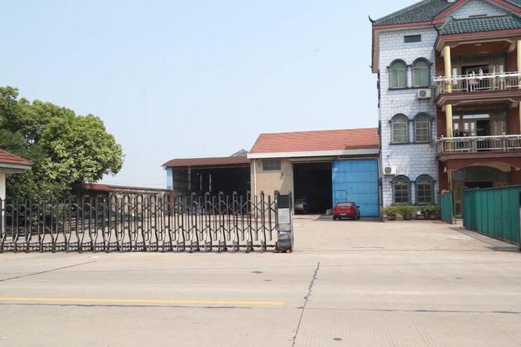 【变卖】余姚市小曹娥镇人和村,余姚市小曹娥镇人和丘村的工业房地产