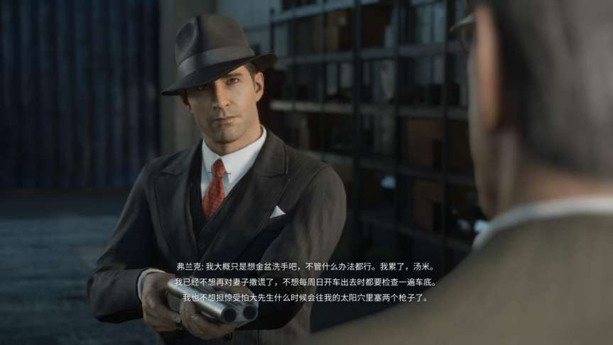 《四海兄弟:最终版》评测:叙事和开放世界,无法兼得