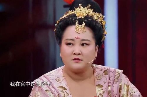 胖了也好看的女演员,只服这4位,身体圆滚滚,脸却小巧精致