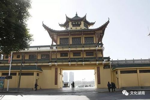 排云阁