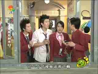 小神龙俱乐部_20120907_任我翱翔