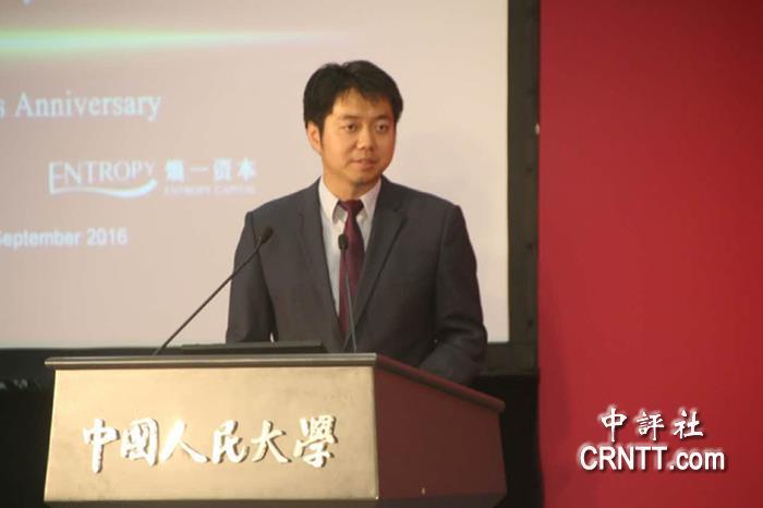 中国人民大学重阳金融研究院执行院长王文.(中评社 束沐摄)