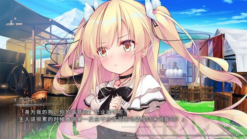 steam游戏推荐被虫娘养育着繁殖后代轻小说改编的作品