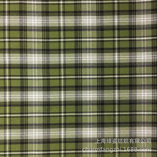 制服裙面料jk面料 裙子面料彩色格子布格子布料格子面料