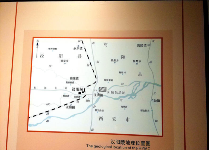 陕西西安,汉景帝刘启墓!帝王气象的风水宝地