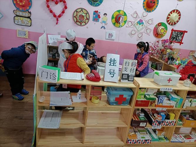 蓝贝幼儿园益智区和社会性区域活动 - 美篇