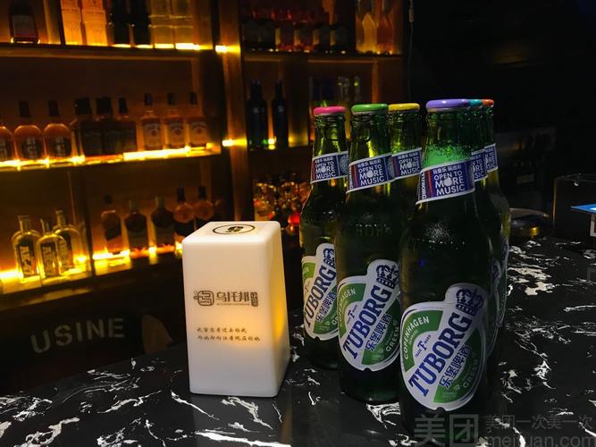 乌托邦小酒馆