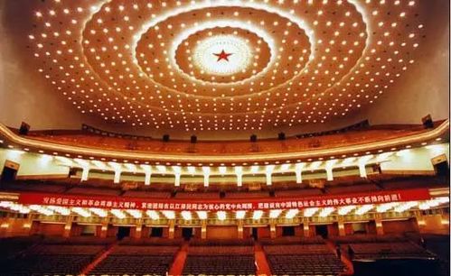 全国"两会"即将闭幕,但是"两会"会场,我们庄严肃穆的"人民大会堂"