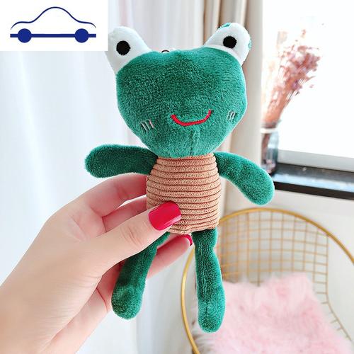 长腿青蛙钥匙挂件毛绒公仔韩国可爱书包挂饰钥匙扣女玩偶ins网红舒适