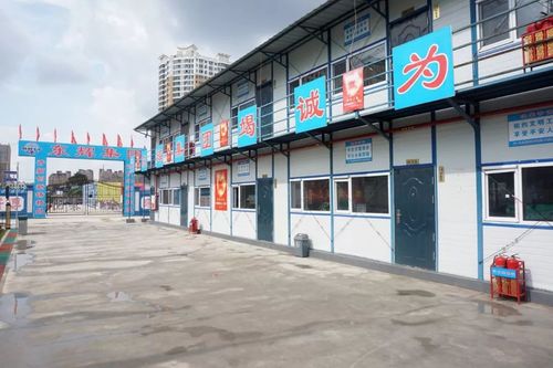 [分享]安全文明标准化工地建成这样,厉害了!