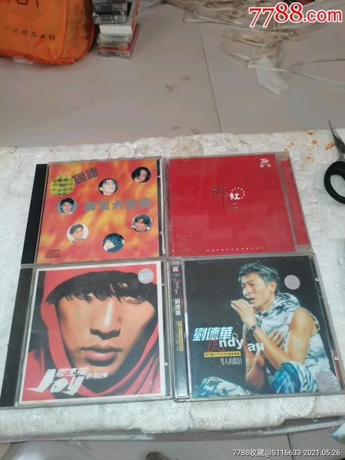 音乐cd4盒,周杰伦,刘德华,等仔细看图拍