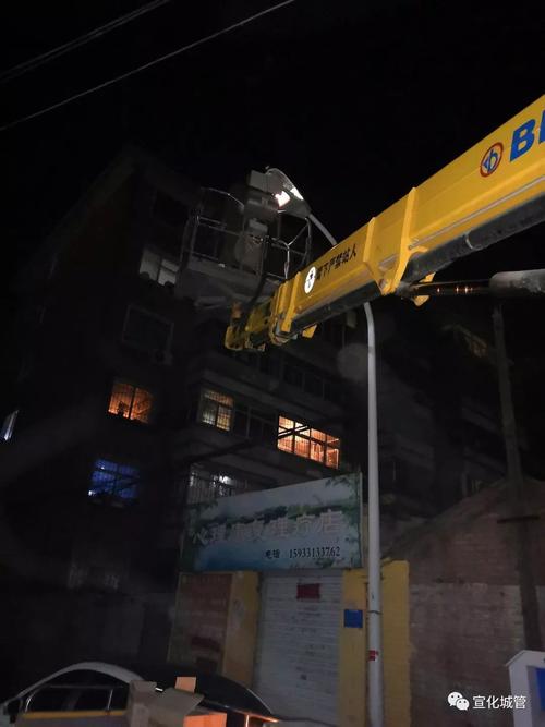 宣化小柳树巷东草市街等破损路灯已修复
